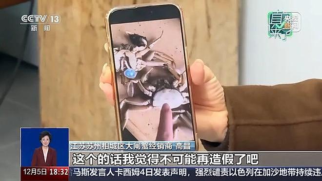 摄影大赛一等奖作品被质疑用AI生成，主办方回应（组图） - 5