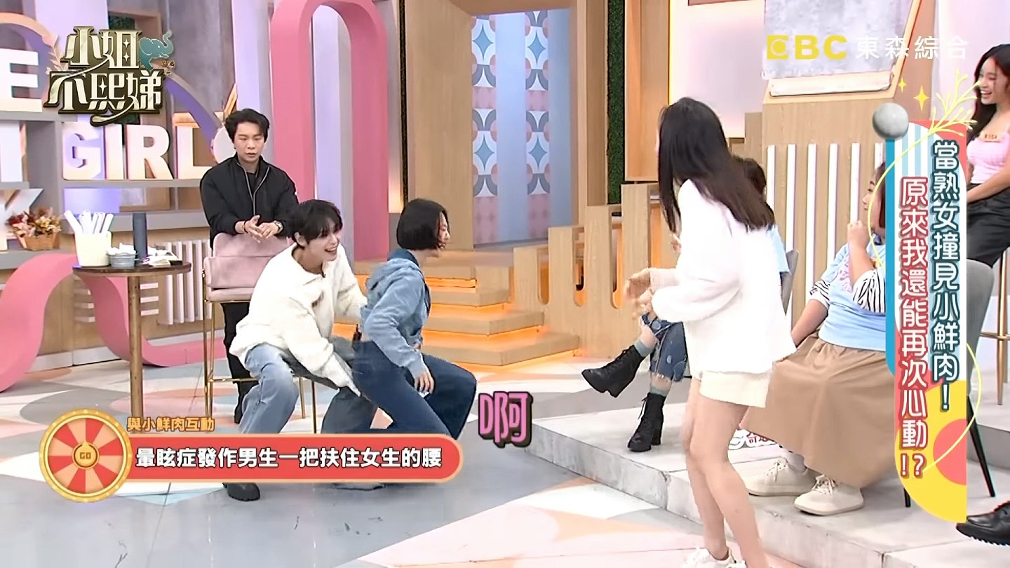 曾上节目疑胸袭小S及碰私密处，知名男模遭女大生指控性侵（组图） - 3