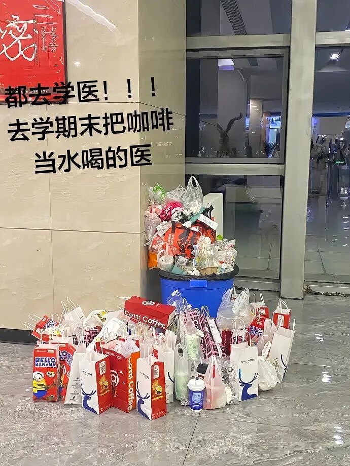 【爆笑】我不用假睫毛，这是什么毛？老公床上发现的？网友们的评论太炸裂（组图） - 85