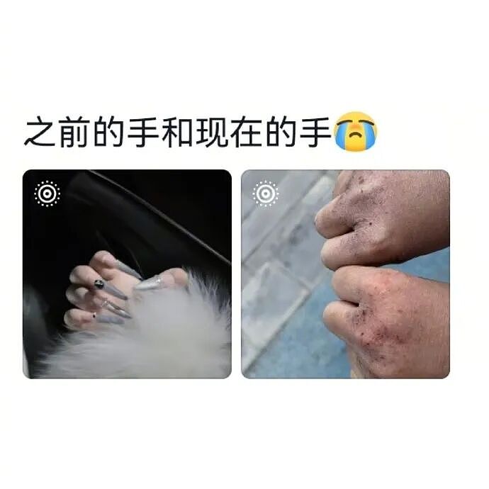 【爆笑】我不用假睫毛，这是什么毛？老公床上发现的？网友们的评论太炸裂（组图） - 39