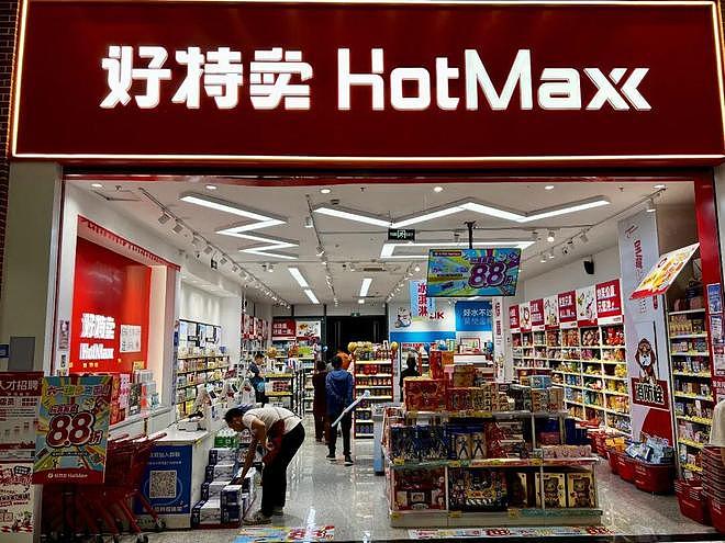 4年时间门店从0增至960家，全国开店的零食品牌，如今陷入闭店争议！官方回应：主动放缓是策略，不是叫停加盟（组图） - 2