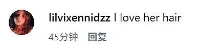 12岁小西北在整自己上越走越远... 镶钻牙套上下各种穿孔贴文身?网友:多半心理有问题..(组图) - 8