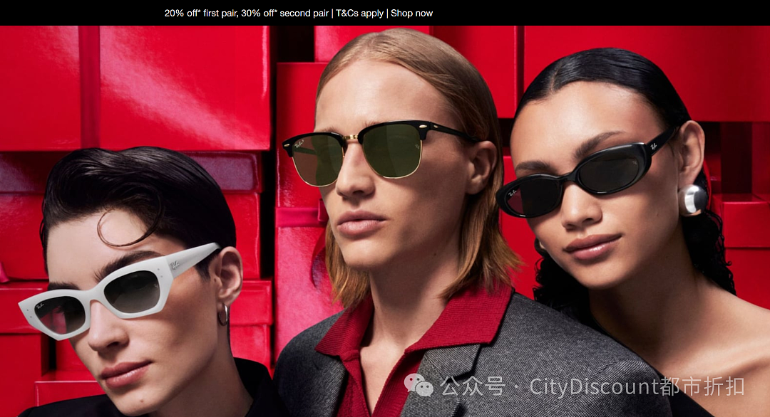 今天截止！【Sunglass Hut】大牌墨镜澳洲官网折上折特卖 + 送20刀（组图） - 2