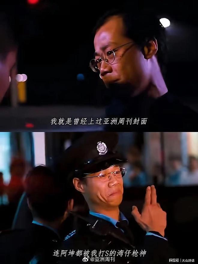 《亚洲周刊》删除关于南博的所有帖子,庞叔令“授权”失效(组图) - 4