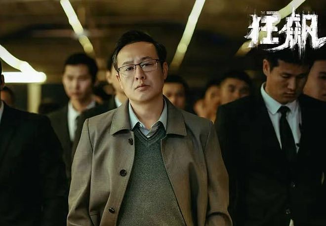 2025年末,回看娱乐圈8个大瓜,曾毅连累玲花,王家卫晚节不保(组图) - 8