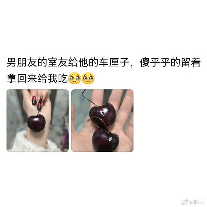 【爆笑】我不用假睫毛，这是什么毛？老公床上发现的？网友们的评论太炸裂（组图） - 45