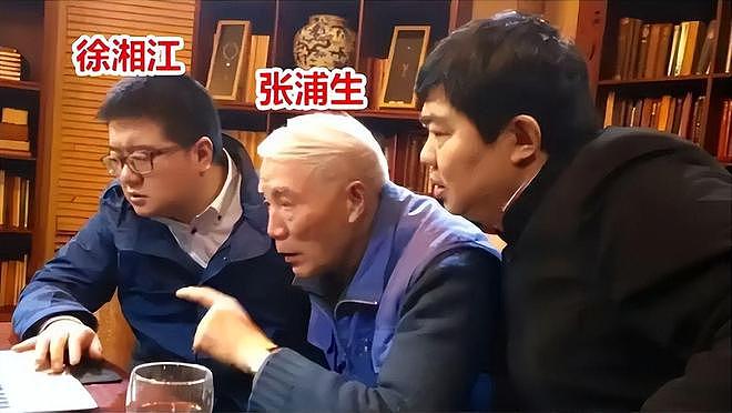 南博又出大瓜，徐湖平落马，儿子徐湘江公司暴雷，又有人浮出水面（组图） - 10