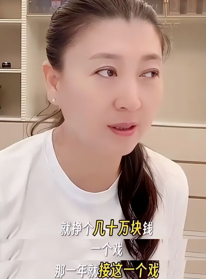 闫学晶哭穷风波升级！本人火速关评投诉相关内容，儿子账号设私密（组图） - 3