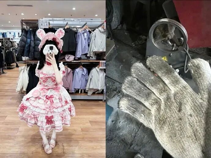 【爆笑】我不用假睫毛，这是什么毛？老公床上发现的？网友们的评论太炸裂（组图） - 38