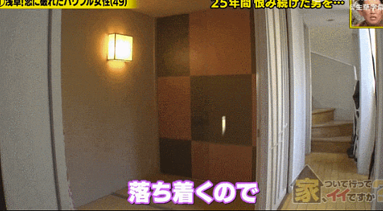 最燃爽文照进现实！被帅渣男玩弄感情后，大妈用25年上演“复仇行动”，结局却让全网意外……（组图） - 5