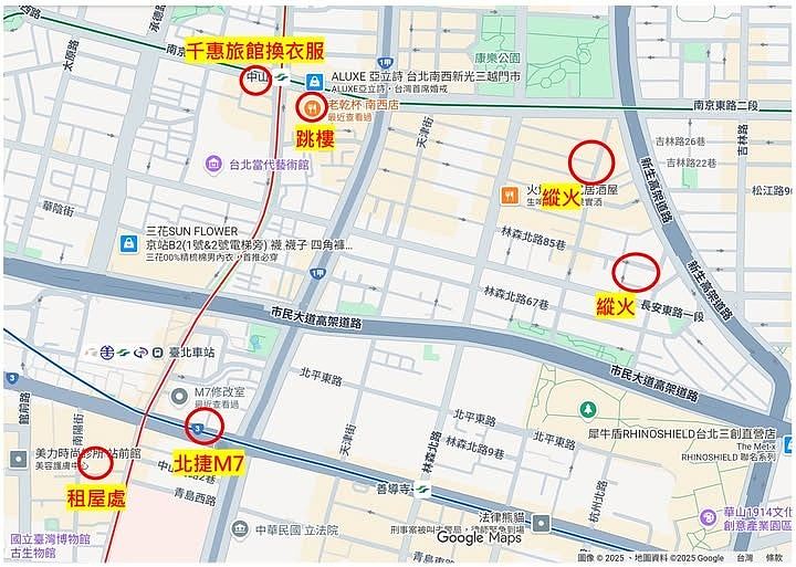 台北斩人嫌犯张文生活费主要靠妈妈给,钱除了武器还用来买情趣娃娃(组图) - 5