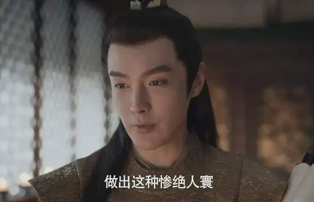 男演员发文回应“逃税涉黄”风波:冤屈洗清了(组图) - 7
