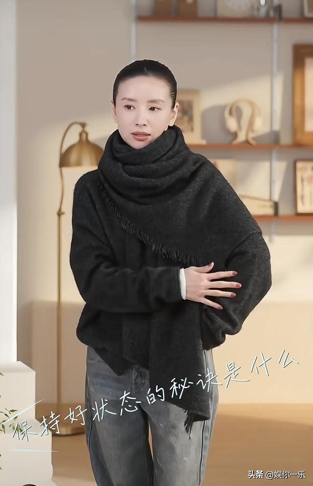 董洁自曝儿子高二，为陪娃今年只拍1部戏！顶顶瘦又高，长胡子了（组图） - 8