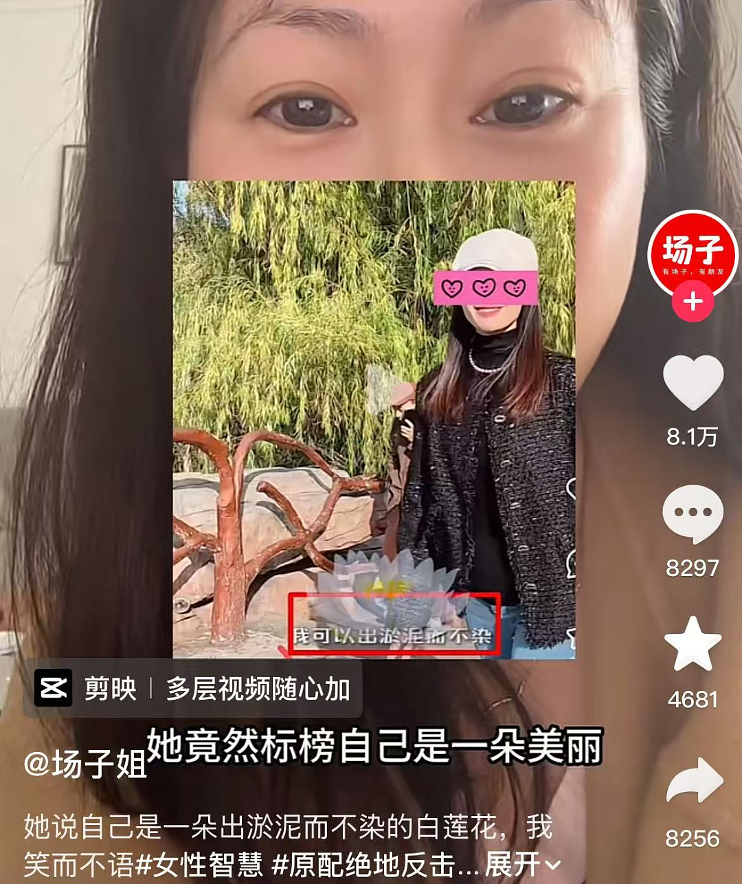 被丈夫和闺蜜双重背叛，湖南女子“一夜白头”！打胎资料藏车里，儿子喊小三 “妈”（组图） - 6