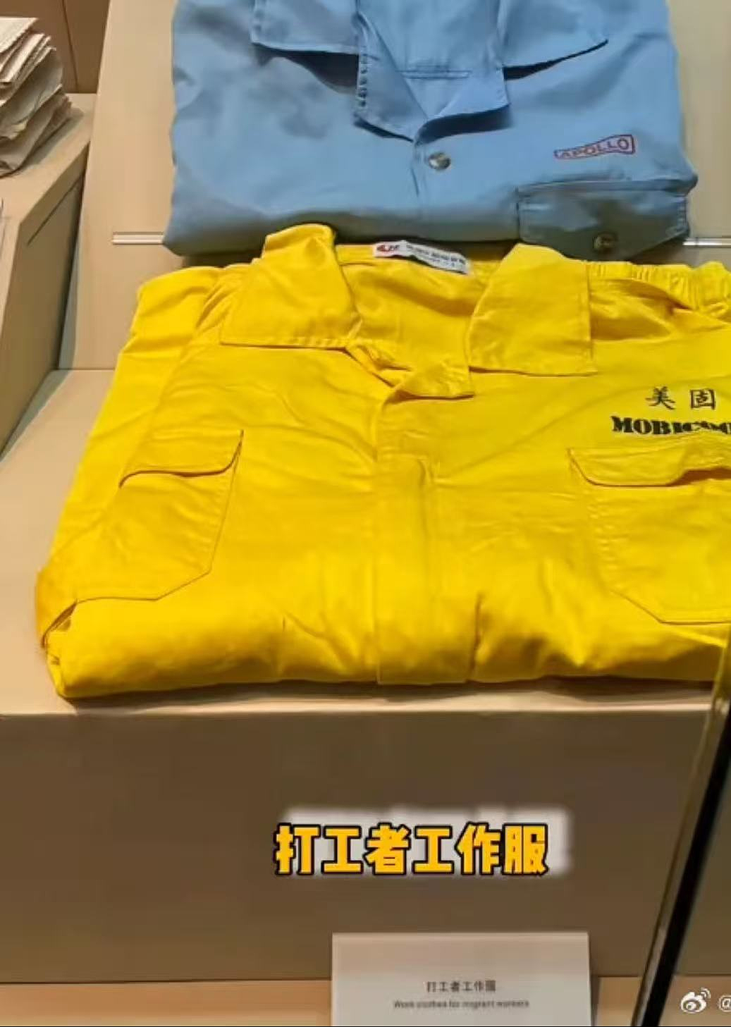 “最不怕被盗”！深圳博物馆，火上热搜（组图） - 3