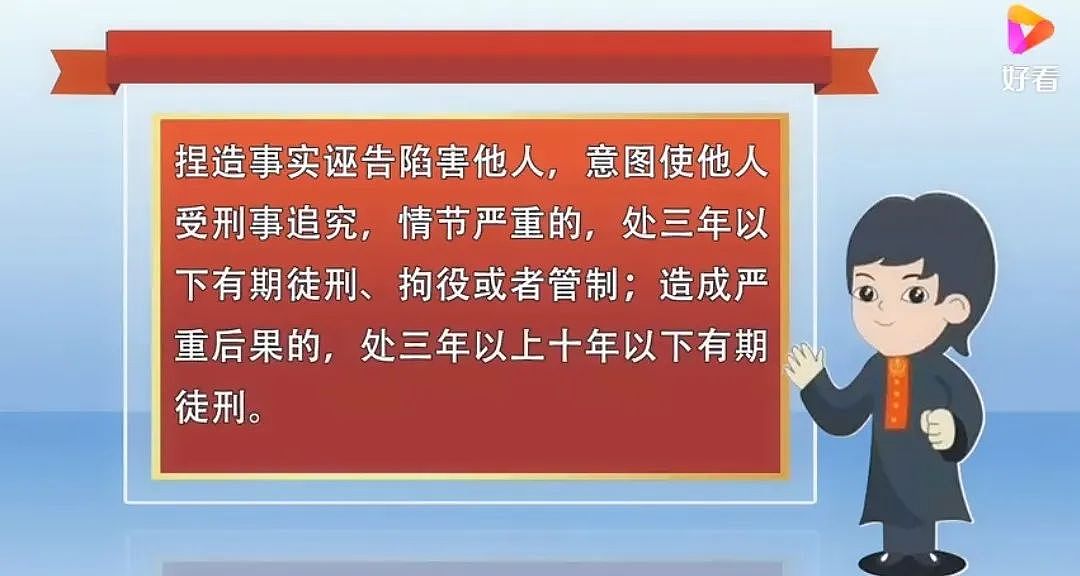 【两性】多次变换姿势，持续时间长，女方没反抗，算强奸吗（组图） - 8