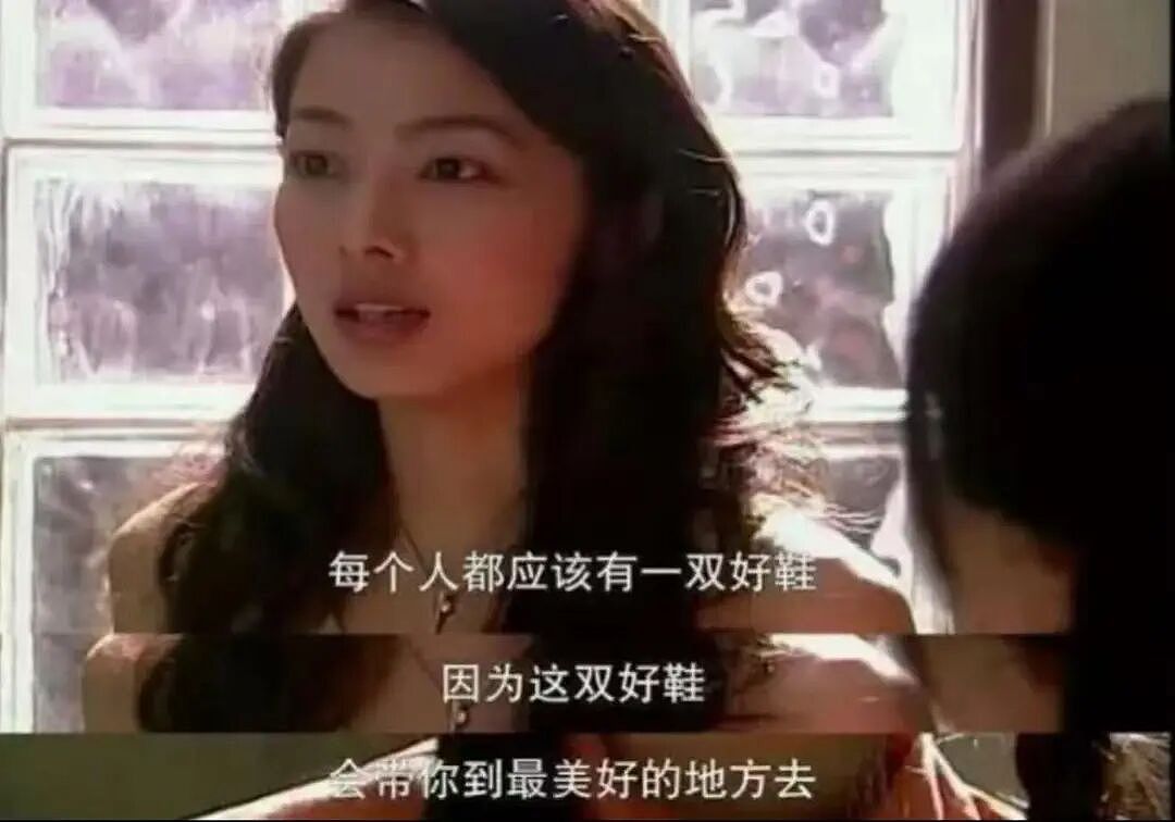 内娱,别让陈妍希穿这个(组图) - 17