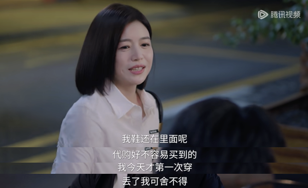 内娱,别让陈妍希穿这个(组图) - 9