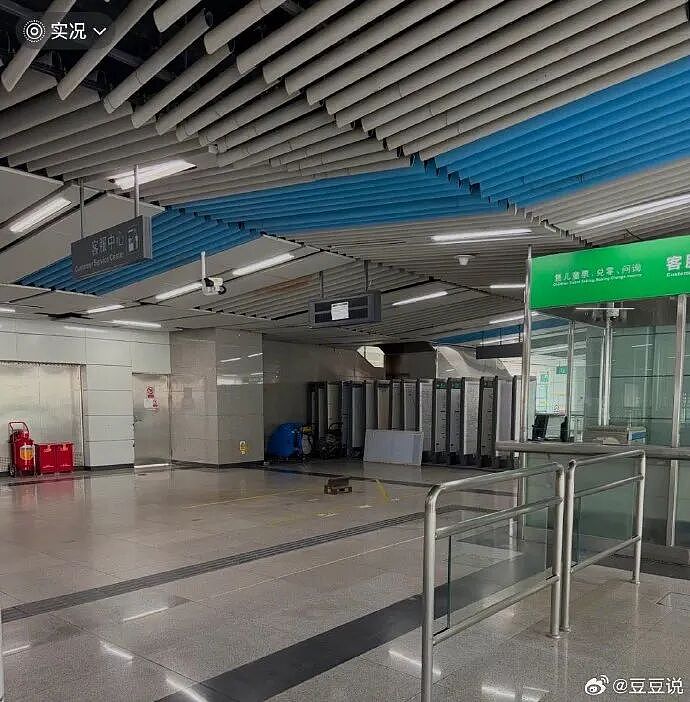【爆笑】男朋友说他一个人吃饭,但照片里明显有别人?他还说我敏感多疑(组图) - 84