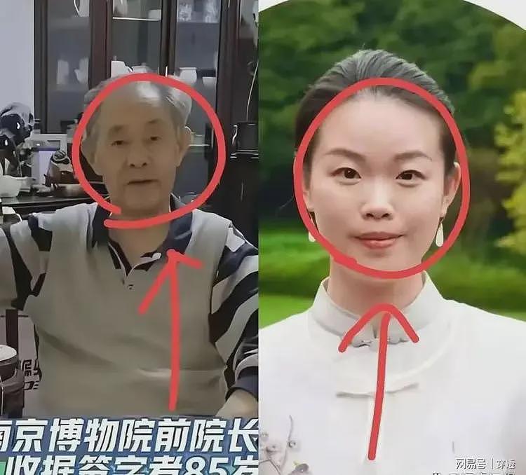《亚洲周刊》涉及南博、徐湖平以及徐莺的报道不见了(组图) - 8
