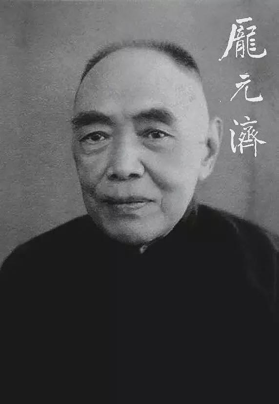 “嗜画入骨” 民国收藏家之首，庞元济到底有多狠？（组图） - 9