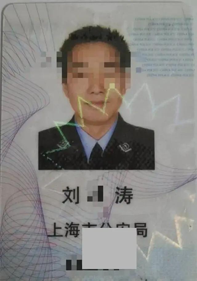 警察猥亵继女案二审维持原判,受害人母亲发声(图) - 1