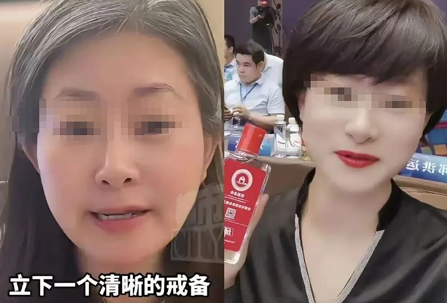 妻子曝老公出轨瑜伽老师闺蜜，网友看完原配和闺蜜照对比感叹：真差远了（组图） - 3