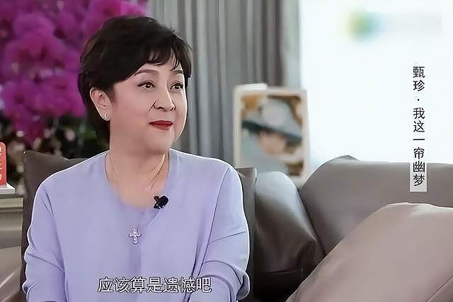 曝谢贤小49岁前任Coco近况！发福严重不敢认，揭露私密事惹争议（组图） - 13