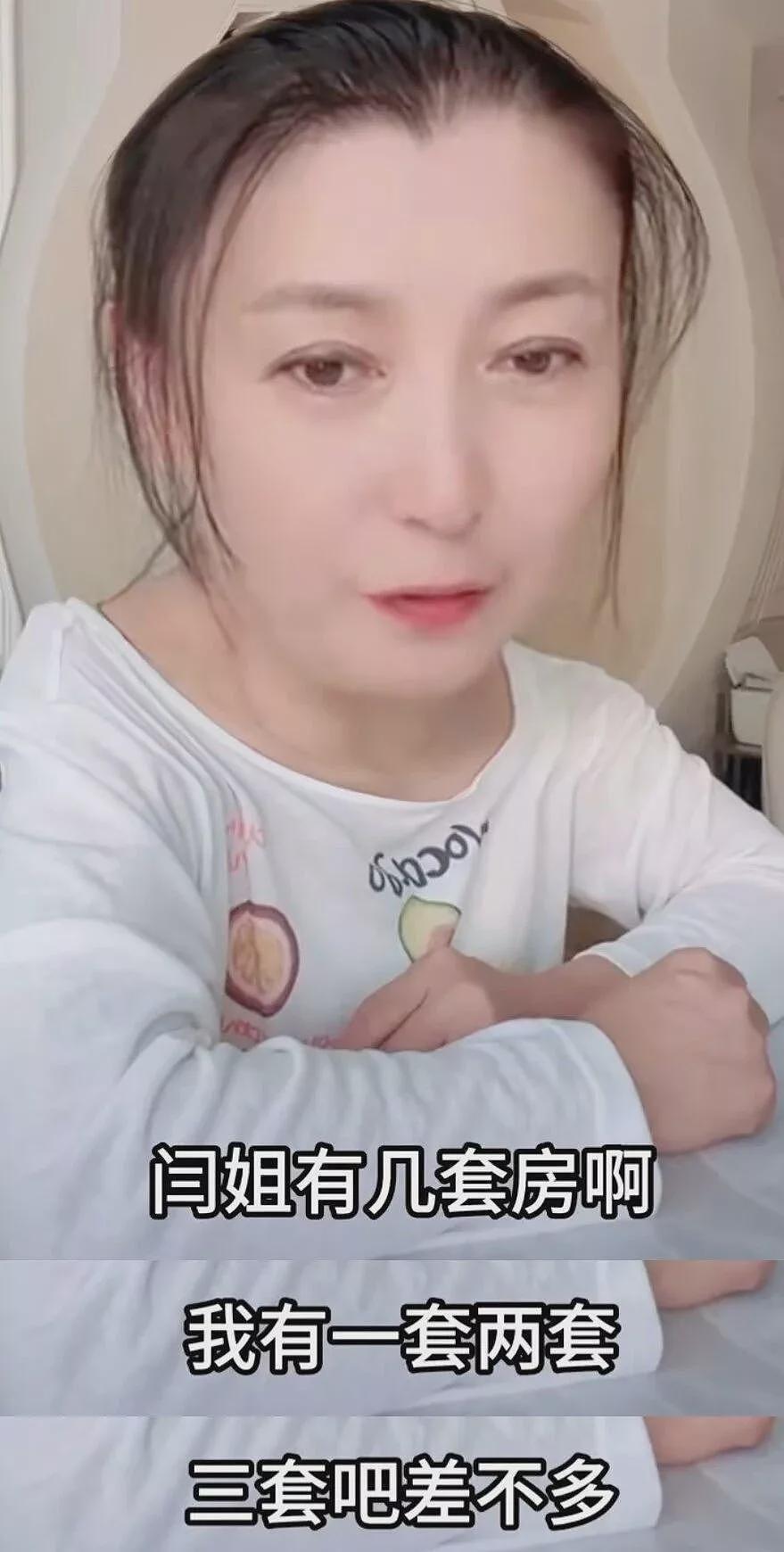 客厅大得能打球，哭穷的女星害惨啃老儿子（组图） - 3