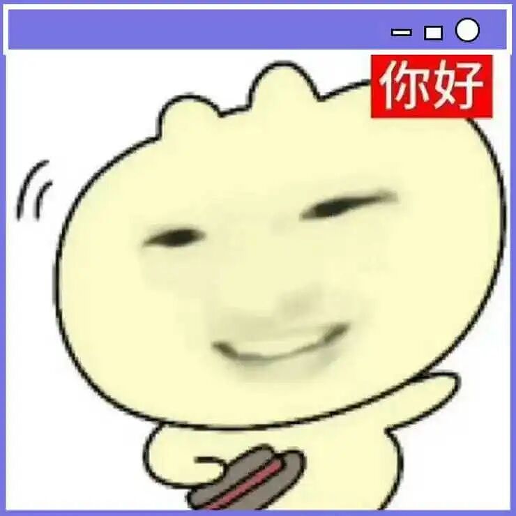 【爆笑】“骚扰我半年的油腻大叔竟是…?”哈哈哈,每次跟室友吐槽对方都憋得想亖!(组图) - 2