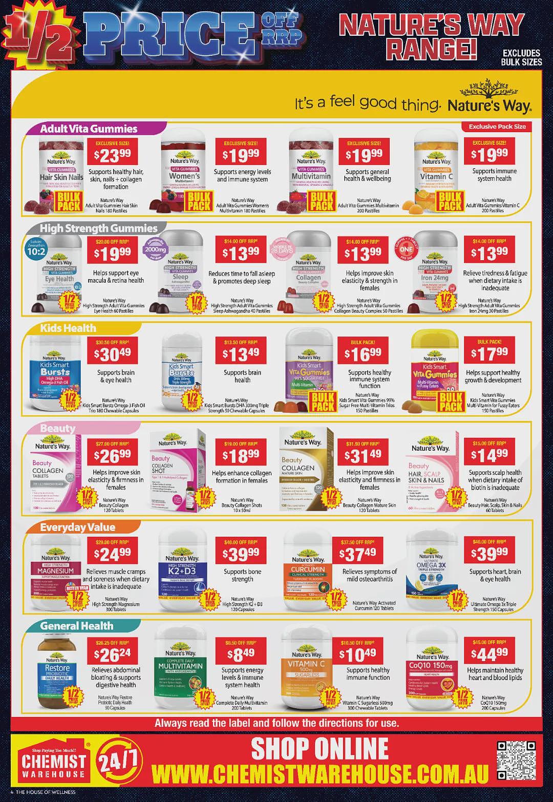 倒计时！【Chemist Warehouse】药店大量半价 + 再减10%（组图） - 7