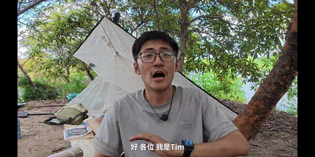 2025十大网红：用独门绝技，“偷”走一整年的流量（组图） - 41
