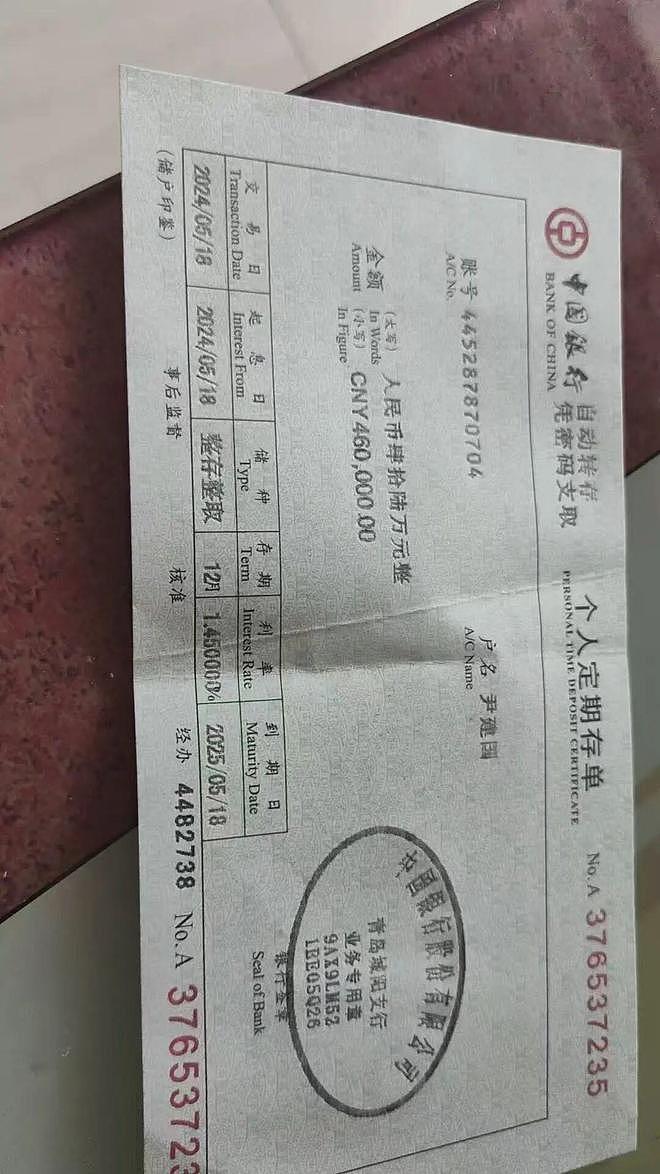 女子请演员扮“豪门父母”骗婚：父亲是高官，母亲是模特（组图） - 3