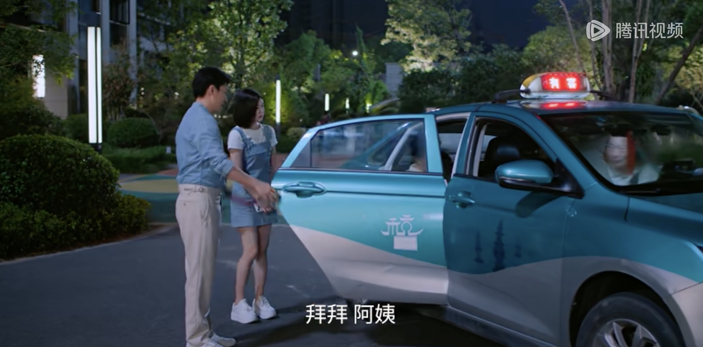内娱,别让陈妍希穿这个(组图) - 20
