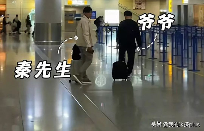 伊能静带公婆迪拜度假，一家8口住VIP海景房（组图） - 2