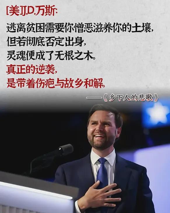 博主:为什么我不相信美国有斩杀线(组图) - 2
