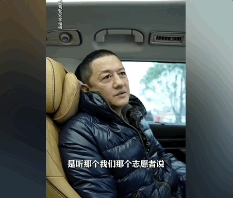 李亚鹏,已无房可塌(组图) - 7