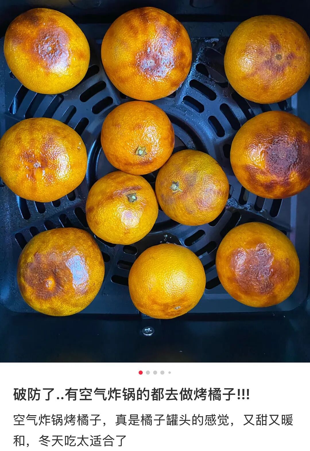 还没试过把这些水果加热吃的人,你们会后悔的(组图) - 1