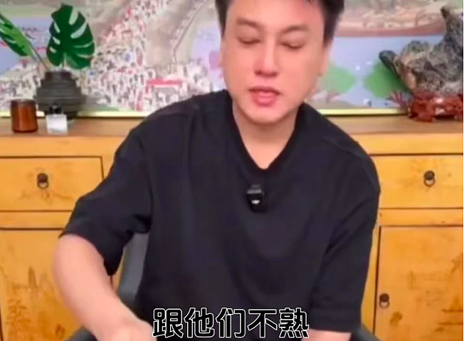 朱孝天实名举报五月天，翻车了……（组图） - 15