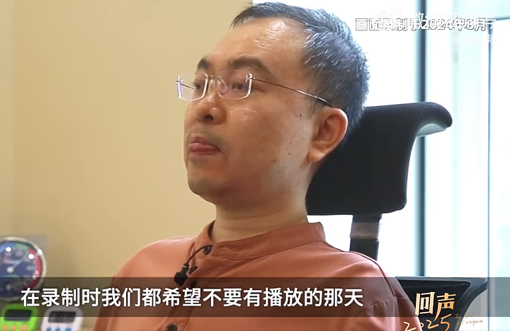 蔡磊证实,病情接近终末期,“五体瘫软,无法言语,压痛、口水、呛咳、吞咽、憋气每天都在折磨我”(组图) - 1