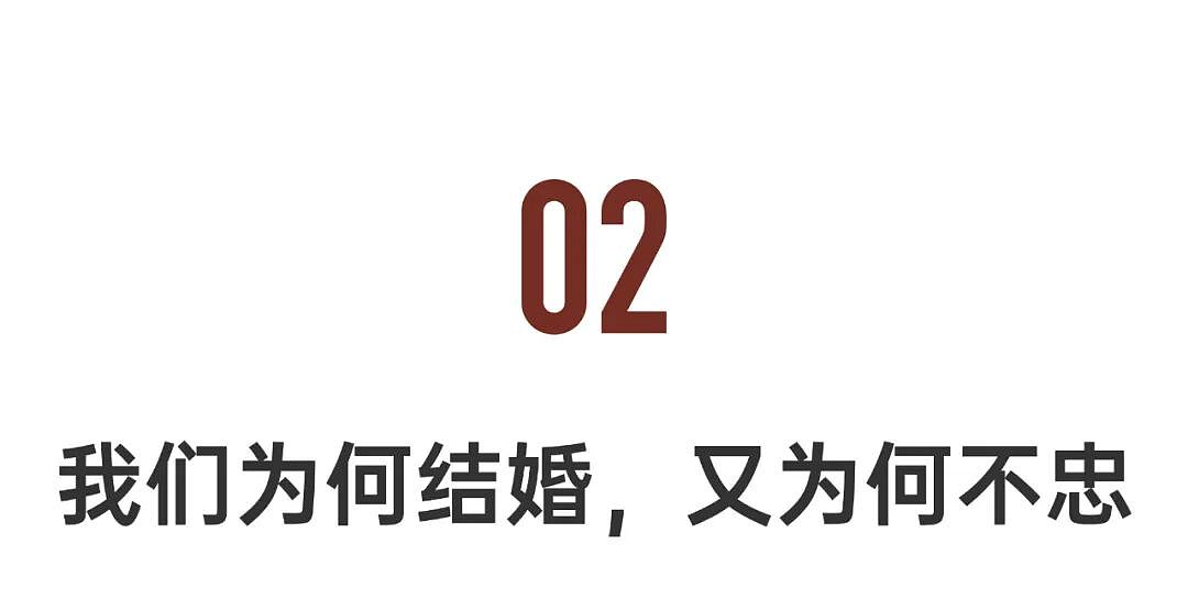 上海女子自曝无性婚姻秘闻!老公默许“三人行”,“别怀孕就行”(组图) - 11