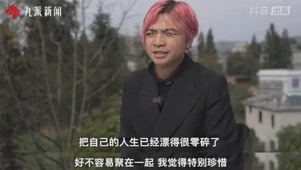 2025十大网红：用独门绝技，“偷”走一整年的流量（组图） - 45