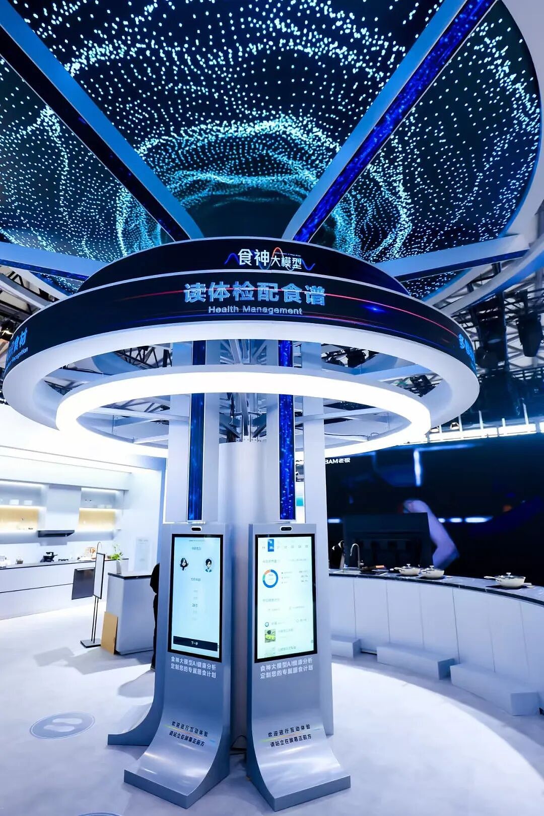 老板电器2025：寻找扣动厨电行业“iPhone时刻”的扳机（组图） - 1