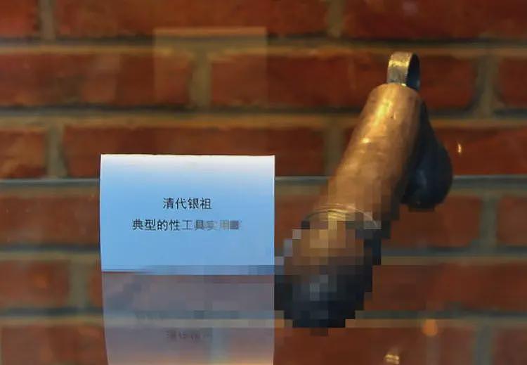 不似正经！日本“钢铁香蕉”迎来台湾订单暴增！日本商家纳闷拿它用来做什么？（组图） - 11