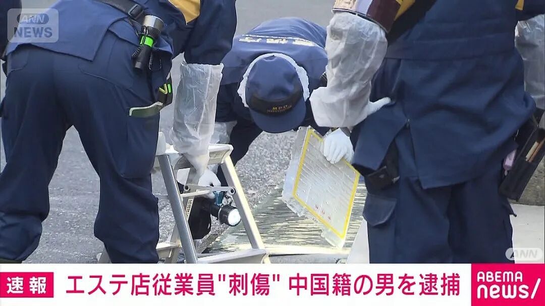 新宿按摩店女店长被刺震惊日网，中国籍男子被捕，日本网友评论炸锅…（组图） - 7
