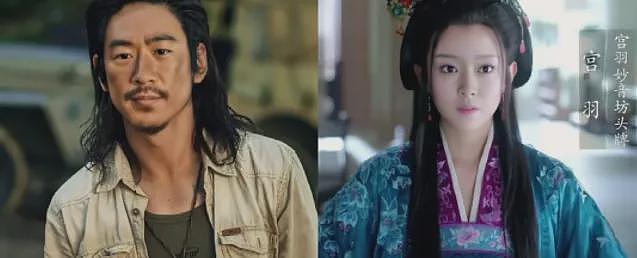 看似毫无关联却是夫妻，这些明星夫妻太低调了，有的已婚18年（组图） - 5
