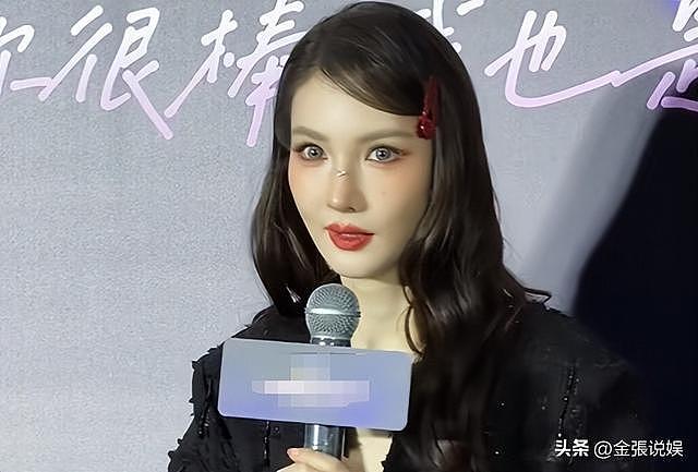 金晨大变样：情感纠葛与内娱风波下的逆袭之路（组图） - 16