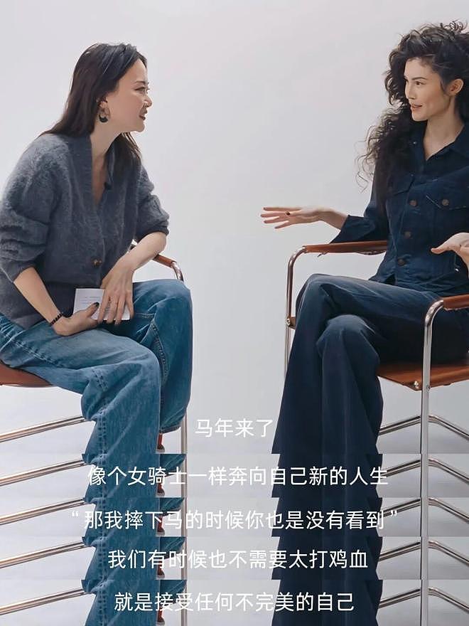 何穗、雎晓雯、奚梦瑶、孙菲菲都结婚生子了,但一代国模依旧无可替代(组图) - 24