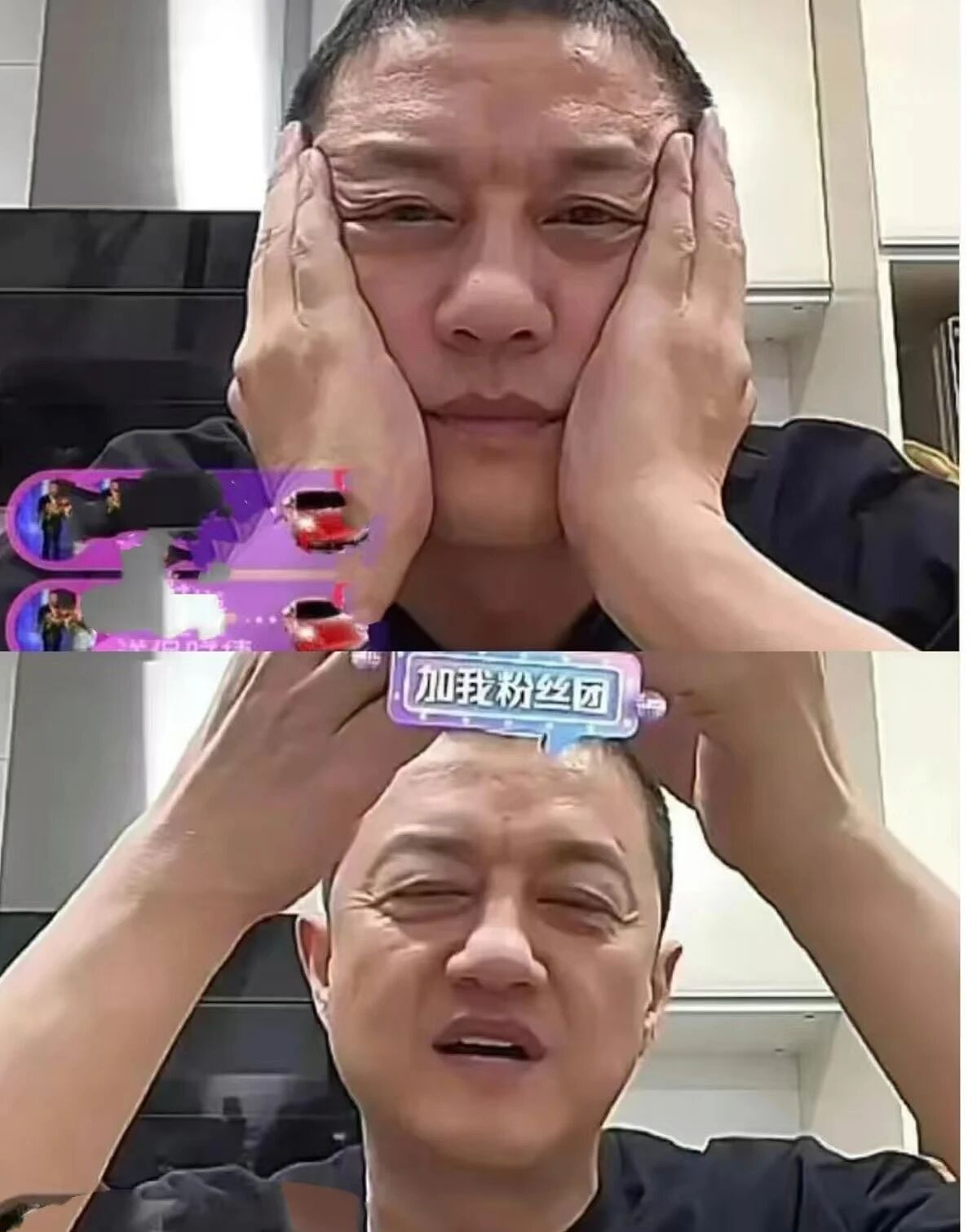 李亚鹏,已无房可塌(组图) - 2
