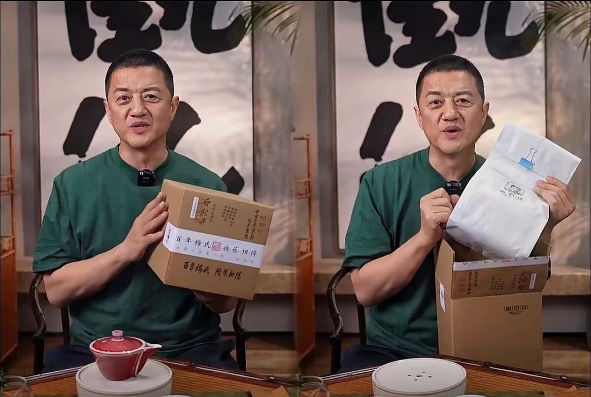 李亚鹏,已无房可塌(组图) - 1